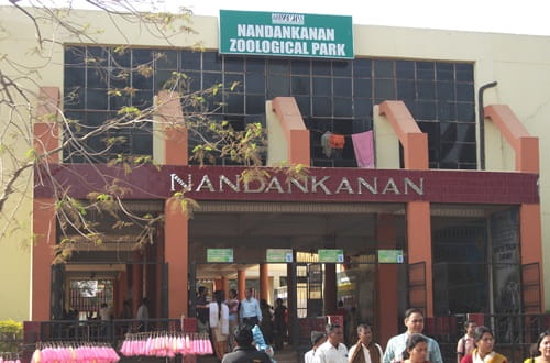 Nandankanan Zoological Park