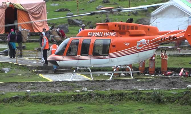 Kedarnath Helicopter