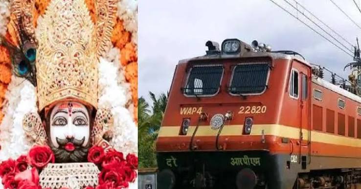 Khatu Shyam Train