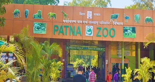 Patna Zoo Ticket Price
