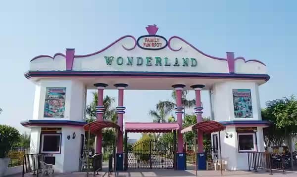 Wonderland Jalandhar Ticket Price